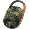 JBL Clip 4 Portable Bluetooth Speaker- Camouflage