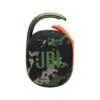 JBL Clip 4 Portable Bluetooth Speaker- Camouflage